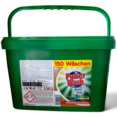 Капсули для прання Power Wash, 150 шт, (Польща)