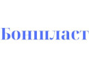 Бонипласт