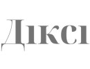 ДИКСИ