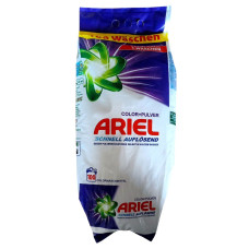 Порошок для прання Ariel Color Pulver 10кг. 100 прання Нідерланди