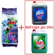 Порошок Ariel Actilift+Lenor 10кг / Domestos Orig 5л / Fairy М'ята 5л
