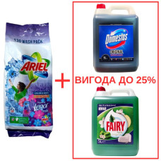 Порошок Ariel Actilift+Lenor 10кг / Domestos Orig 5л / Fairy Яблоко 5л