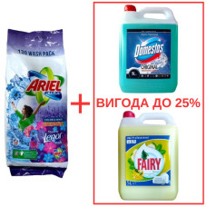 Порошок Ariel Actilift+Lenor 10кг / Domestos Alp.св. с кислот 5л / Fairy Банан 5л