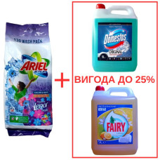Порошок Ariel Actilift+Lenor 10кг / Domestos Alp.св. с кислот 5л / Fairy Лимон 5л