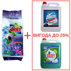 Порошок Ariel Actilift+Lenor 10кг / Domestos Альпийская свежесть 5л / Fairy Лайм 5л