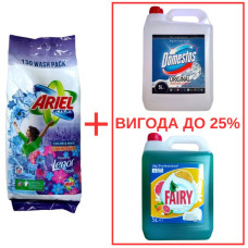 Порошок Ariel Actilift+Lenor 10кг / Domestos Alp.св. 5л / Fairy Цитрус 5л