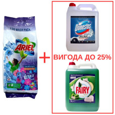 Порошок Ariel Actilift+Lenor 10кг / Domestos Alp.св. 5л / Fairy Яблоко 5л