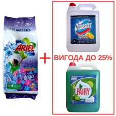 Порошок Ariel Actilift+Lenor 10кг / Domestos Лимон 5л / Fairy Лайм 5л