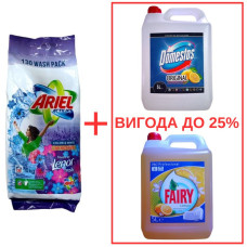 Порошок Ariel Actilift+Lenor 10кг / Domestos Лимон 5л / Fairy Лимон 5л