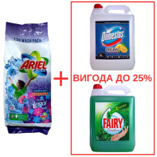 Порошок Ariel Actilift+Lenor 10кг / Domestos Лимон 5л / Fairy Мята 5л