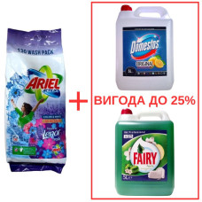 Порошок Ariel Actilift+Lenor 10кг / Domestos Лимон 5л / Fairy Яблоко 5л