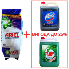 Порошок Ariel Color Pulver 10кг / Domestos Orig 5л / Fairy Мята 5л