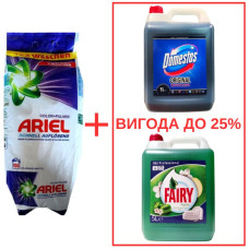 Порошок Ariel Color Pulver 10кг / Domestos Orig 5л / Fairy Яблоко 5л