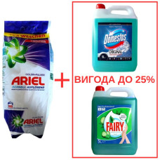 Порошок Ariel Color Pulver 10кг / Domestos Alp.св. с кислот 5л / Fairy Алоє 5л
