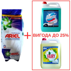 Порошок Ariel Color Pulver 10кг / Domestos Alp.св. с кислот 5л / Fairy Банан 5л