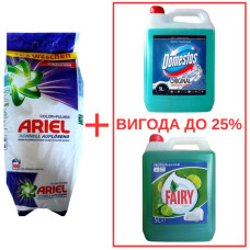Порошок Ariel Color Pulver 10кг / Domestos Alp.св. с кислот 5л / Fairy Лайм 5л