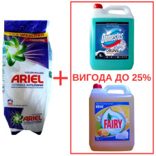 Порошок Ariel Color Pulver 10кг / Domestos Alp.св. с кислот 5л / Fairy Лимон 5л