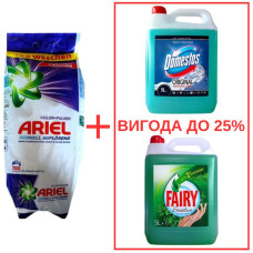 Порошок Ariel Color Pulver 10кг / Domestos Alp.св. с кислот 5л / Fairy М'ята 5л