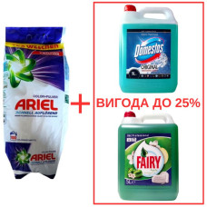 Порошок Ariel Color Pulver 10кг / Domestos Alp.св. с кислот 5л / Fairy Яблоко 5л