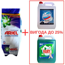 Порошок Ariel Color Pulver 10кг / Domestos Alp.св. 5л / Fairy Алоэ 5л