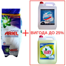 Порошок Ariel Color Pulver 10кг / Domestos Alp.св. 5л / Fairy Банан 5л