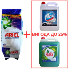 Порошок Ariel Color Pulver 10кг / Domestos Alp.св. 5л / Fairy Лайм 5л