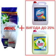 Порошок Ariel Color Pulver 10кг / Domestos Лимон 5л / Fairy Банан 5л