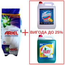 Порошок Ariel Color Pulver 10кг / Domestos Лимон 5л / Fairy Цитрус 5л