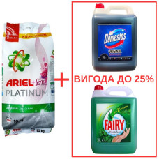 Порошок Ariel Platinum+Lenor 10кг / Domestos Orig 5л / Fairy Мята 5л