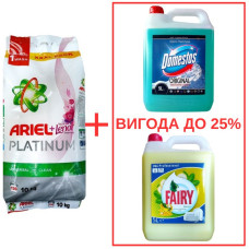 Порошок Ariel Platinum+Lenor 10кг / Domestos Alp.св. с кислот 5л / Fairy Банан 5л