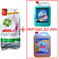 Порошок Ariel Platinum+Lenor 10кг / Domestos Alp.св. с кислот 5л / Fairy Лимон 5л