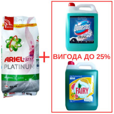 Порошок Ariel Platinum+Lenor 10кг / Domestos Alp.св. с кислот 5л / Fairy Цитрус 5л