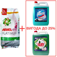 Порошок Ariel Platinum+Lenor 10кг / Domestos Alp.св. с кислот 5л / Fairy Яблоко 5л