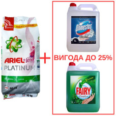 Порошок Ariel Platinum+Lenor 10кг / Domestos Alp.св. 5л / Fairy Мята 5л