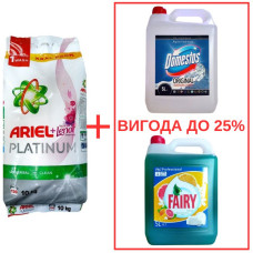 Порошок Ariel Platinum+Lenor 10кг / Domestos Alp.св. 5л / Fairy Цитрус 5л