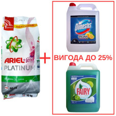 Порошок Ariel Platinum+Lenor 10кг / Domestos Лимон 5л / Fairy Лайм 5л