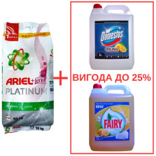 Порошок Ariel Platinum+Lenor 10кг / Domestos Лимон 5л / Fairy Лимон 5л