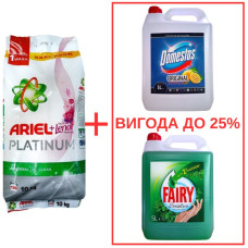 Порошок Ariel Platinum+Lenor 10кг / Domestos Лимон 5л / Fairy Мята 5л