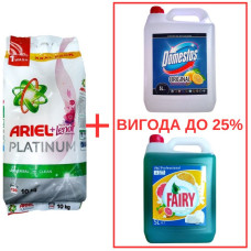 Порошок Ariel Platinum+Lenor 10кг / Domestos Лимон 5л / Fairy Цитрус 5л