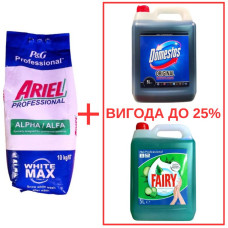 Порошок Ariel AlphaWhite 10кг / Domestos Orig 5л / Fairy Алоэ 5л