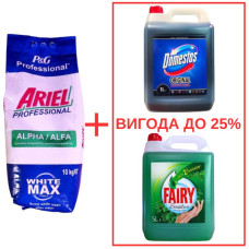 Порошок Ariel AlphaWhite 10кг / Domestos Orig 5л / Fairy Мята 5л