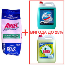 Порошок Ariel AlphaWhite 10кг / Domestos Alp.св. с кислот 5л / Fairy Банан 5л