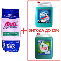 Порошок Ariel AlphaWhite 10кг / Domestos Alp.св. с кислот 5л / Fairy Лайм 5л