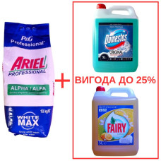 Порошок Ariel AlphaWhite 10кг / Domestos Alp.св. с кислот 5л / Fairy Лимон 5л