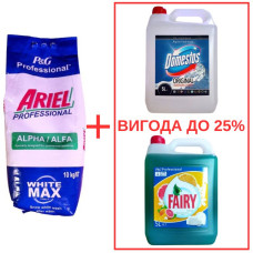 Порошок Ariel AlphaWhite 10кг / Domestos Alp.св. 5л / Fairy Цитрус 5л