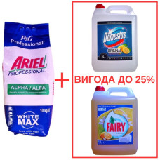 Порошок Ariel AlphaWhite 10кг / Domestos Лимон 5л / Fairy Лимон 5л