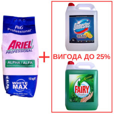 Порошок Ariel AlphaWhite 10кг / Domestos Лимон 5л / Fairy Мята 5л