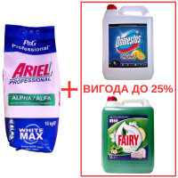 Порошок Ariel AlphaWhite 10кг / Domestos Лимон 5л / Fairy Яблоко 5л