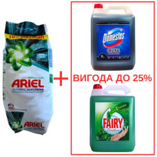 Порошок Ariel Universal Pulver 10кг / Domestos Orig 5л / Fairy Мята 5л