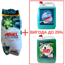 Порошок Ariel Universal Pulver 10кг / Domestos Alp.св. с кислот 5л / Fairy Яблоко 5л